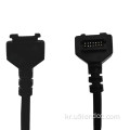 ODM/OEM USB 스캐너 건/IDC에서 USB 케이블